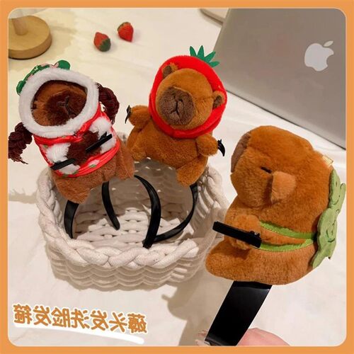 卡皮巴拉可爱水豚发箍架搞怪薅头发头饰娃娃发夹料理鼠王搞笑头箍
