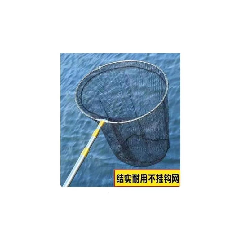 不锈钢大力马抄网伸缩定位竿折叠网头渔网兜捞鱼渔具用品网抄全套