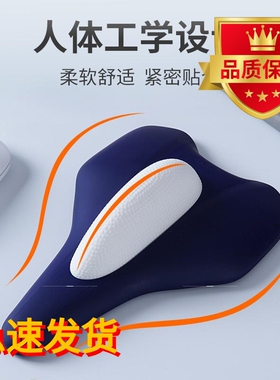 凯格尔PC肌训练按摩器健身