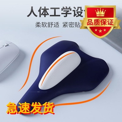 凯格尔PC肌训练按摩器健身