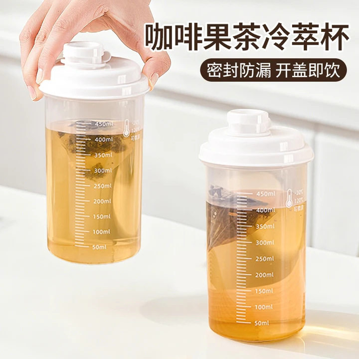 多功能密封储存罐家用大容量冰箱