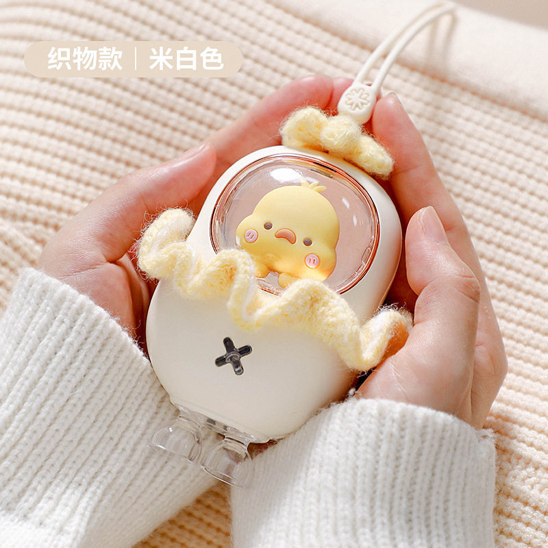 力好佳卡通萌宠宇航员暖手宝x1个NS-18