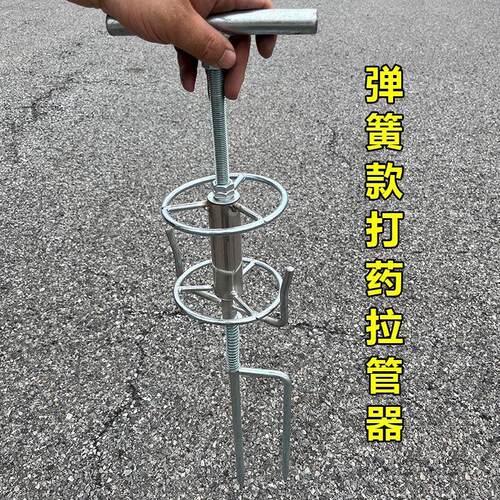 打药拉管神器拉打药管神器打药神器懒人架子拉管支架转弯器
