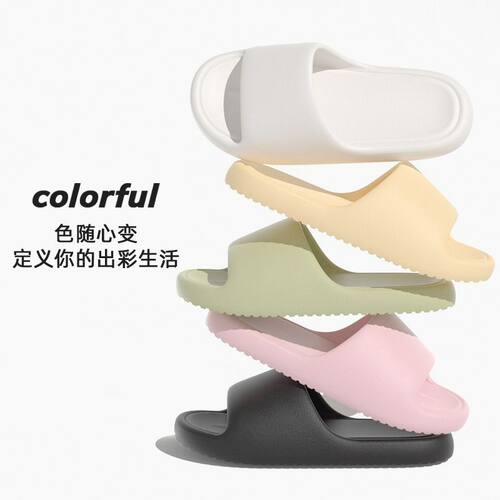 新款EVA软底情侣浴室拖