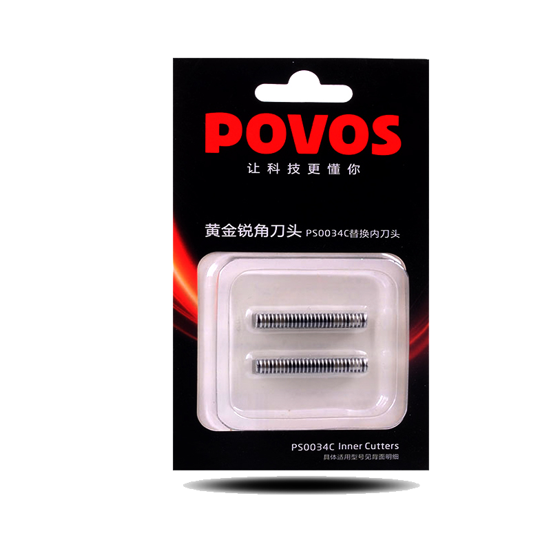 奔腾原装正品塑封盒装 PS8108 PS6106 PS6302 PS5200剃须刀刀头