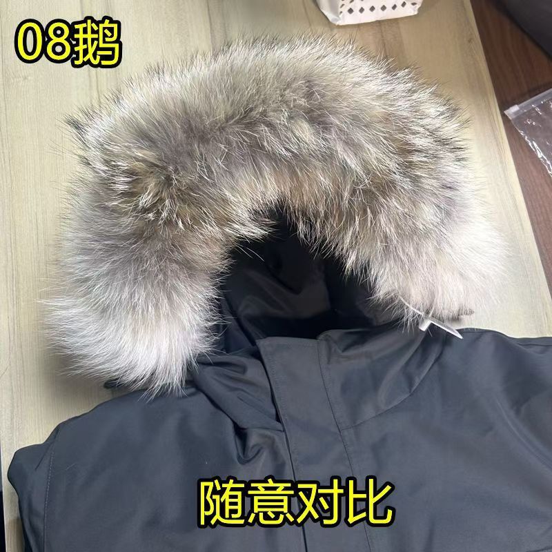 户外远征鹅大鹅羽绒服加厚工装0108款派克服飞行中长款石墨灰大衣