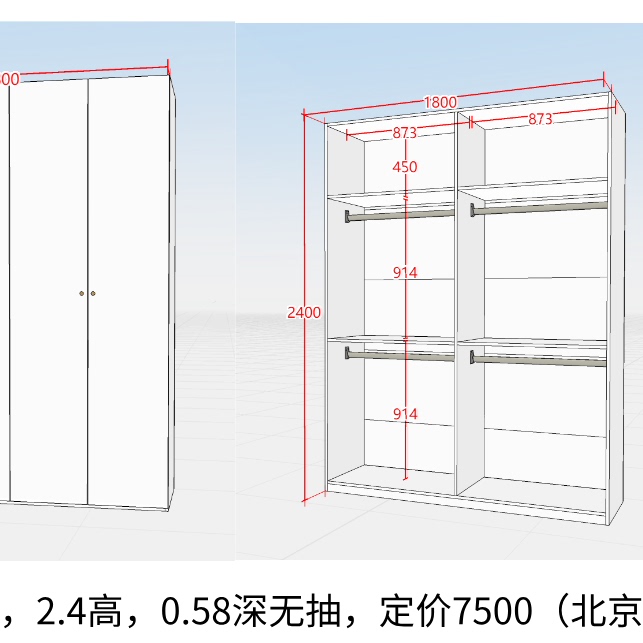 六面无缝柜门全铝四门衣柜成品