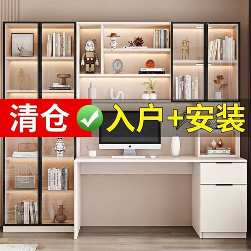 学生学习桌家用电脑桌卧室台式轻奢办公桌子工作台书桌书架一体桌