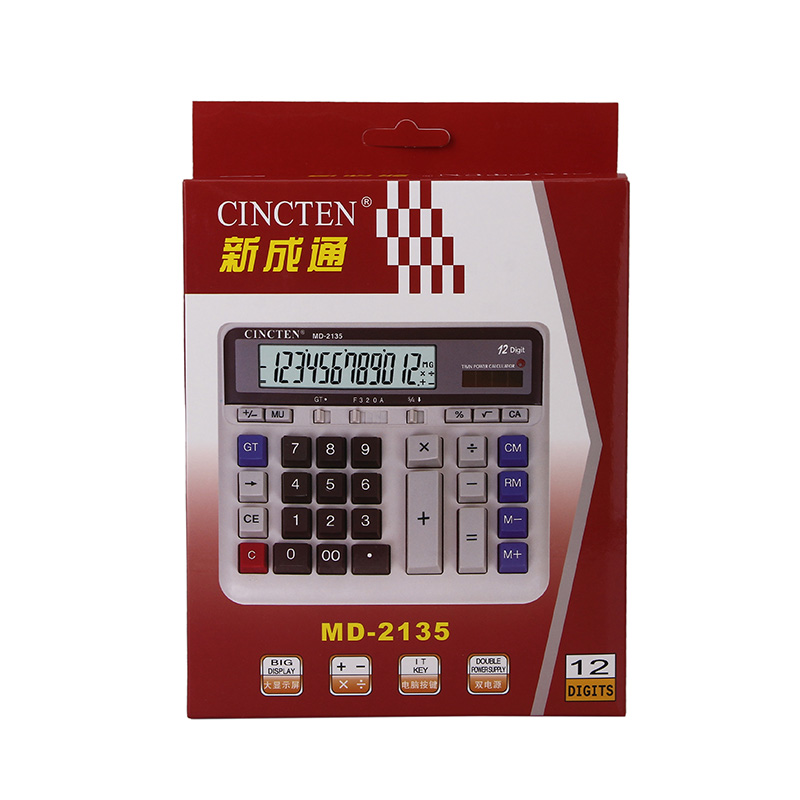 太阳能电池计算器CINCTEN/新成通