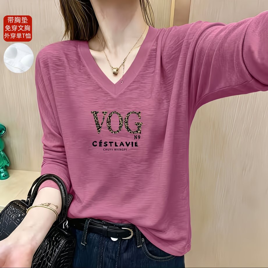 带胸垫睡衣女竹节棉宽松时尚鸡心领长袖春秋百搭洋气女士高档上衣