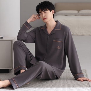 套装 6XL特大码 睡衣男春秋纯棉肥佬260斤胖子宽松高级感可外穿开衫