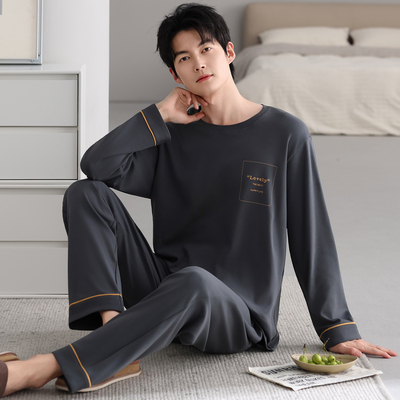 6XL纯棉长袖睡衣男春秋胖子特大码260斤加肥加大码休闲宽松家居服