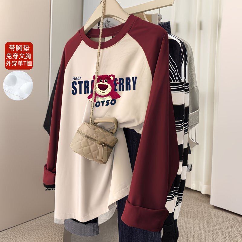 带胸垫睡衣女纯棉春秋新款长袖T恤大码胖妹妹宽松可外穿单件上衣