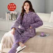 6XL特大码 法兰绒夹棉睡衣女冬胖人加肥加大码 240斤胖mm保暖超大号