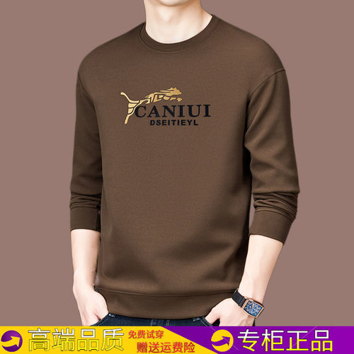 正品意大利高端长袖t恤男士秋冬新款休闲宽松圆领卫衣打底衫上衣