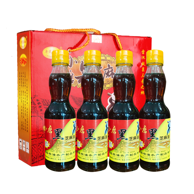 安徽安庆望江特产 小磨麻油 黑芝麻油 香油 特产礼盒325ml*4瓶装