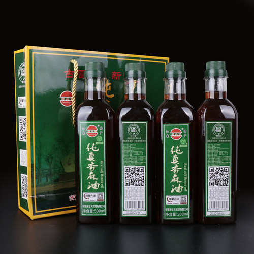 安徽特产天宝麻油香油礼盒装