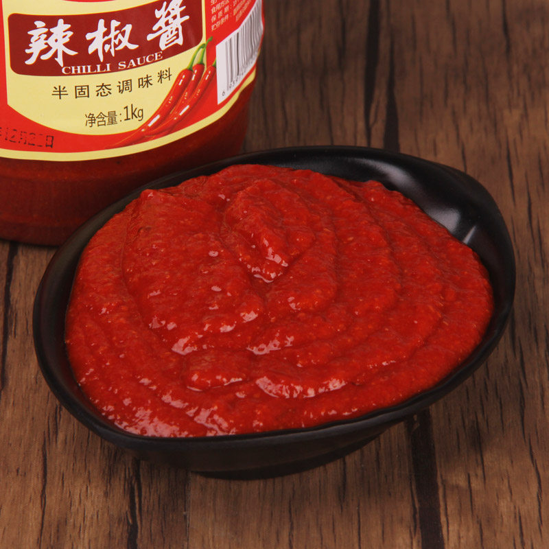 安徽安庆望江特产农家传统手工自制辣椒酱辣椒糊2斤装1000克包邮