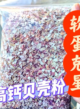 多人评价是干净效果好回购率高