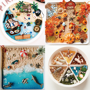 感官盆材料包蒙氏宝宝早教开放式教具亲子手工角色扮演益智游戏