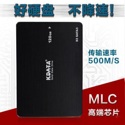 S3-120G台式电脑高速固态硬盘笔记本SSD2.5寸金属 游戏通用加强版|msdalam kategori Perkakasan komputer/monitor/Komputer Zhou Bian, SSDs - dari Buy2taobao.com untuk memberikan perkhidmatan ejen Taobao profesional membeli