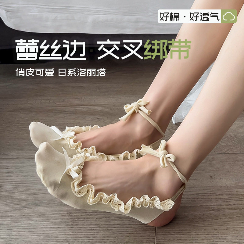 芭蕾舞风花边绑带女士船袜防滑蝴蝶结短袜女日系玛丽珍芭蕾鞋配袜