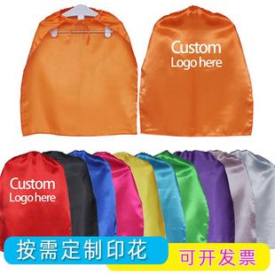 儿童节万圣节舞台演出路演生日派对披风斗篷印花按需定制成人服装