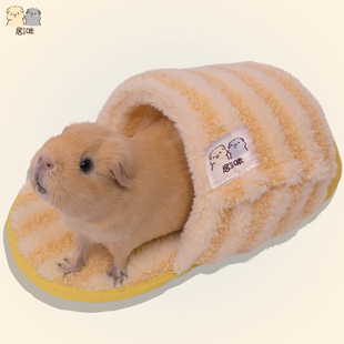 【居咪特大拖鞋隧道】荷兰猪刺猬棉窝隧道可做安抚垫子底防水秋冬