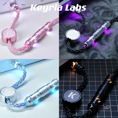 Keyria Labs 单晶铜镀银线磁控发光航插线