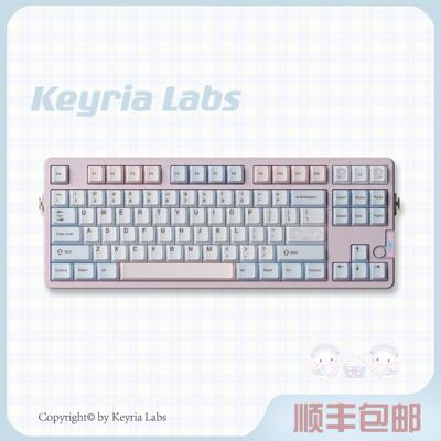 Keyria Labs/小兔茶话会 水色 PBT客制化键帽 五面热升华