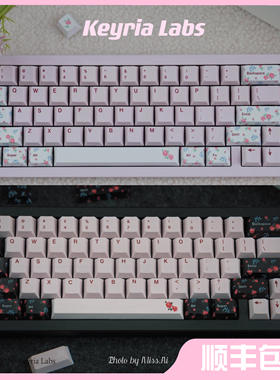 KeyriaLabs/玫瑰物语 客制化键帽PBT五面热升华