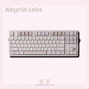 Keyria Labs/ 小熊/小兔茶话会 PBT客制化键帽 五面热升华