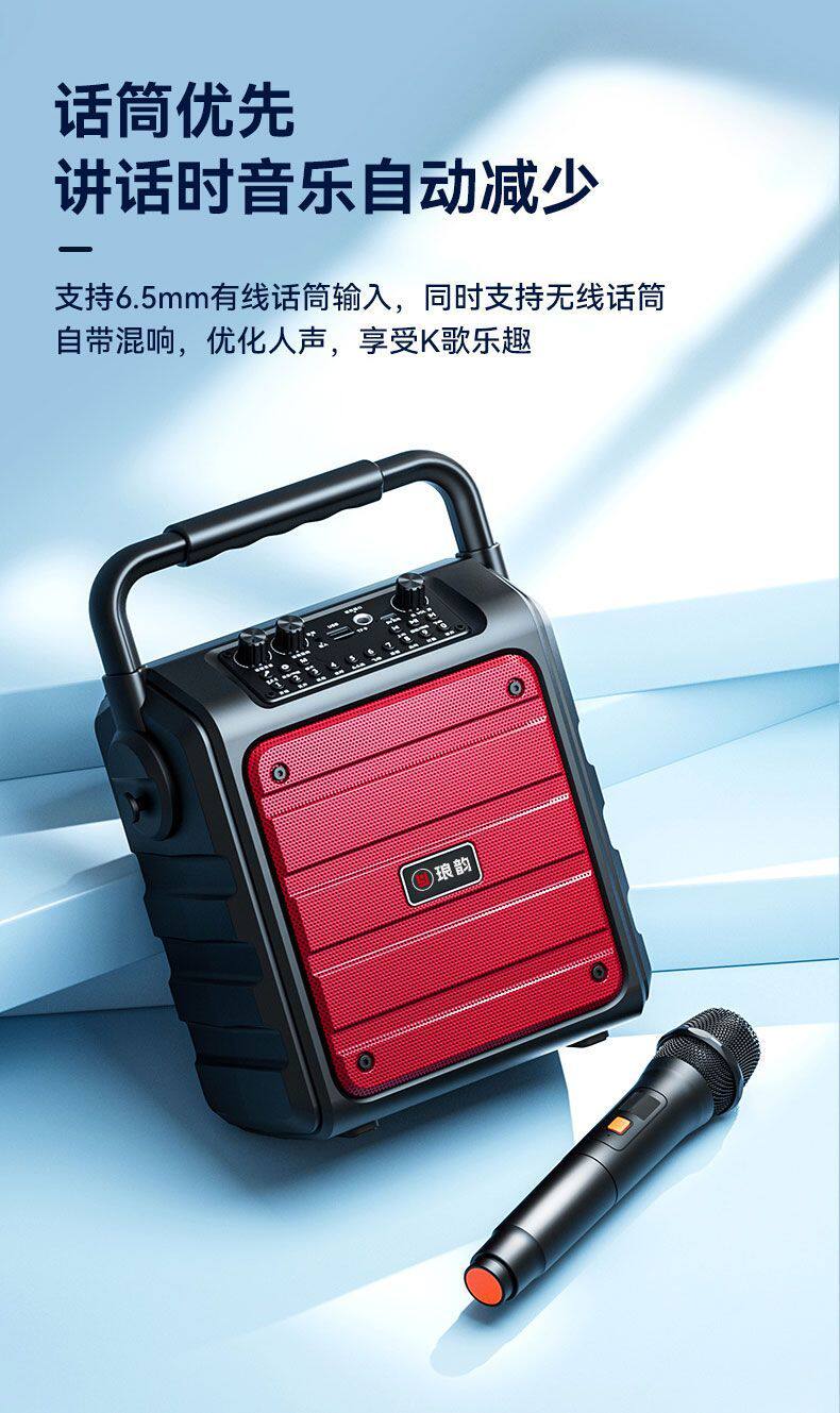 菜市场收钱蓝牙音箱收款码语音播报器商用户外大音量摆摊音响