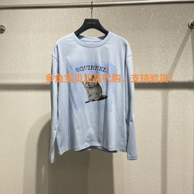 杰茜莱2026春专柜新品上衣T恤