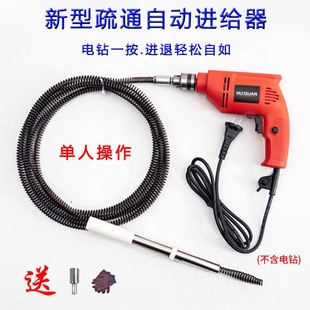 新型马桶疏通器地漏下水道疏通神器通头发堵塞钢丝弹簧自动进给器