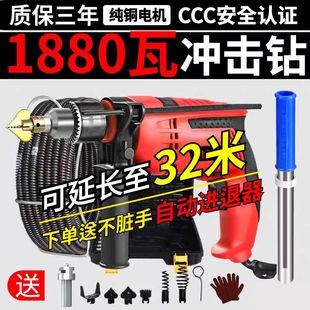 电动管道机下水道疏通万能神器家用通马桶厨房清理地漏堵塞工具