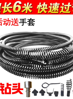 镀黑电动管道疏通器家用通下水道工具捅马桶厨房神器通堵塞机弹簧