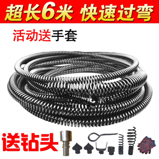 镀黑电动管道疏通器家用通下水道工具捅马桶厨房神器通堵塞机弹簧