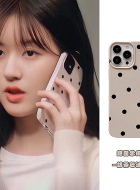 赵露思桑稚同款波点适用苹果13手机壳iphone14promax新款12女11全包14pro简约ins风防摔软壳保护套13pro硅胶