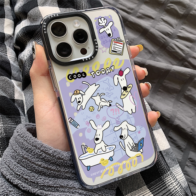 卡通可爱线条小狗日记本适用于iPhone16promax手机壳苹果15pro小众设计高级感14新款保护套13全包软壳16防摔
