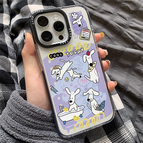 卡通可爱线条小狗日记本适用于iPhone17promax手机壳苹果15pro小众设计高级感14新款保护套13全包软壳16防摔