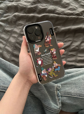 简约卡通七个小矮人适用iphone15promax苹果14手机壳12透明全包边11软壳防摔保护套13不会撞壳14pro小众女款
