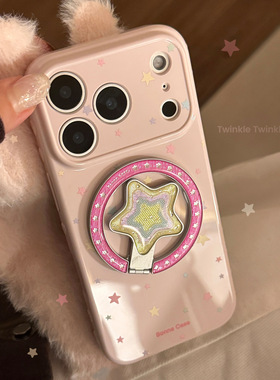 ins风少女粉满屏星星适用苹果17promax手机壳新款iPhone16简约15硅胶软壳14个性16promax防摔17女款13不撞壳