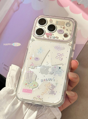 少女ins风简约卡通可爱星星小象适用于苹果16promax手机壳iphone17新款15女款14全包硬壳17promax防摔不撞款