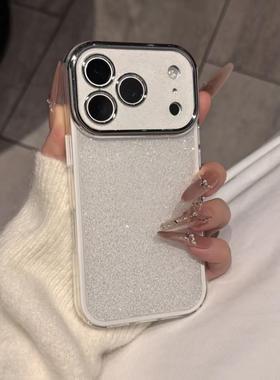 极简高级感纯色果冻闪粉适用于苹果17promax手机壳新款iPhone16硬壳全包15防摔女款14不撞款16pro小众保护套