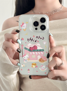 卡通可爱kt猫适用苹果15promax新款手机壳iPhone16透明14防摔13女款保护套12全包硬壳16pro个性15小众不撞款