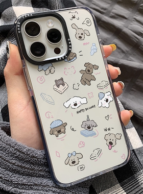 创意小众可爱放屁狗狗14适用于iPhone17苹果15promax新款手机壳16promax透明13硅胶12软壳保护套11全包不撞款