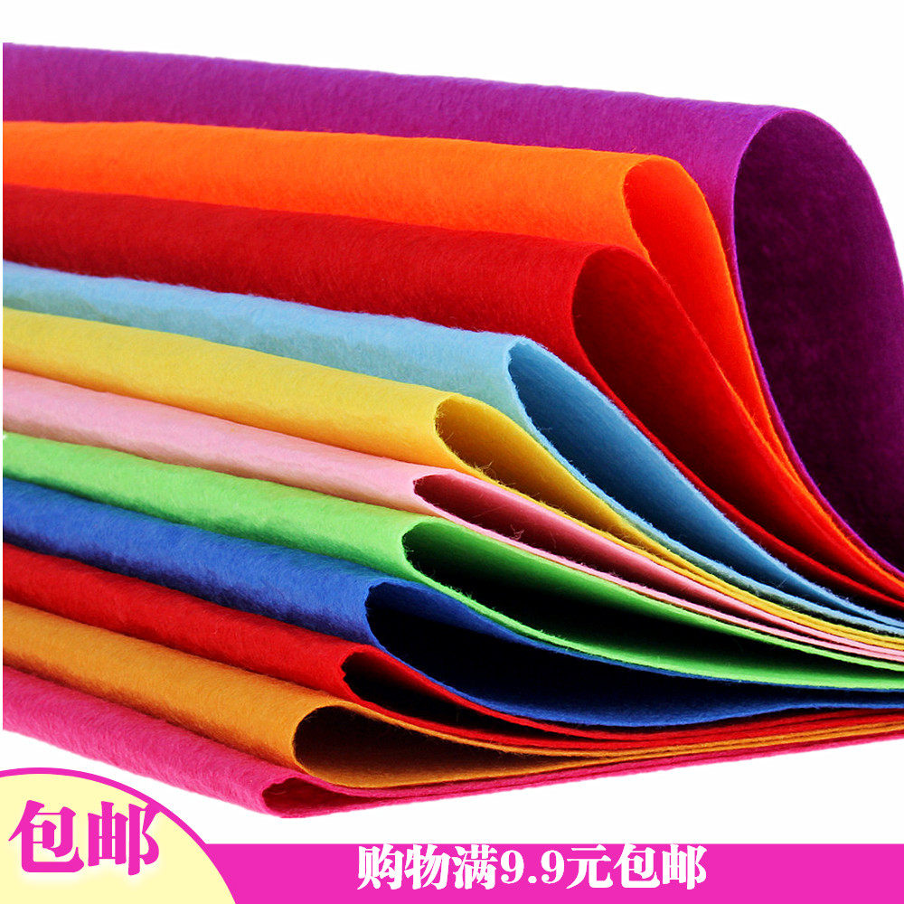 1不织布手工幼儿园墙面装饰无纺布布料儿童diy免裁剪布艺制作材料_虎窝淘