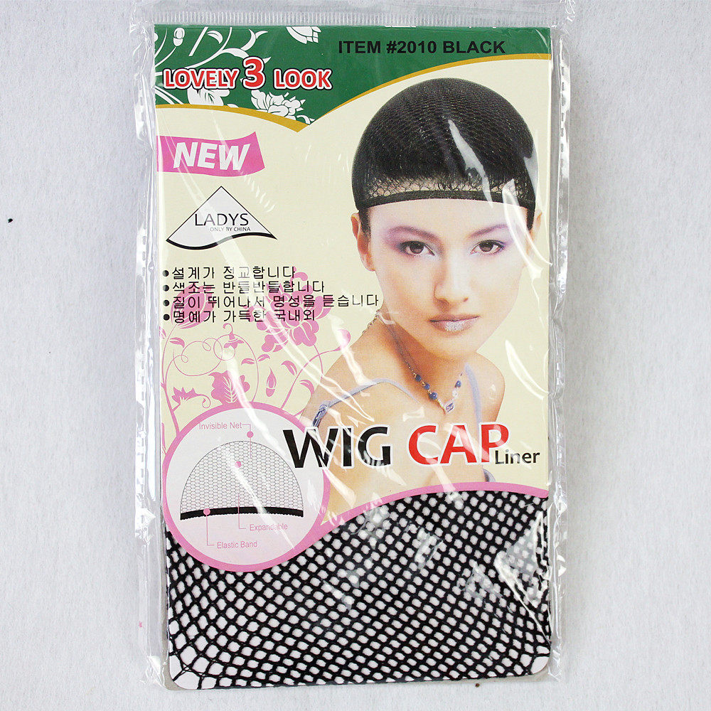 Accessoires pour perruques - Ref 229189 Image 3