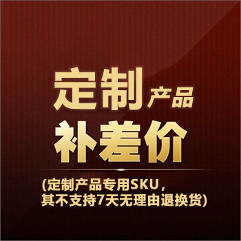 璧易帆燃气电磁切断阀定制